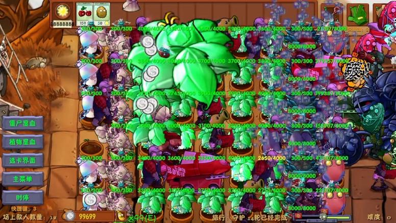 植物大战僵尸破解版1无限阳光-植物大战僵尸破解版1无限阳光无cd全植物