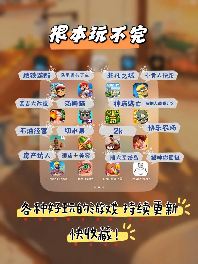 王者荣耀雪山密室攻略_王者荣耀雪山密室攻略第一关