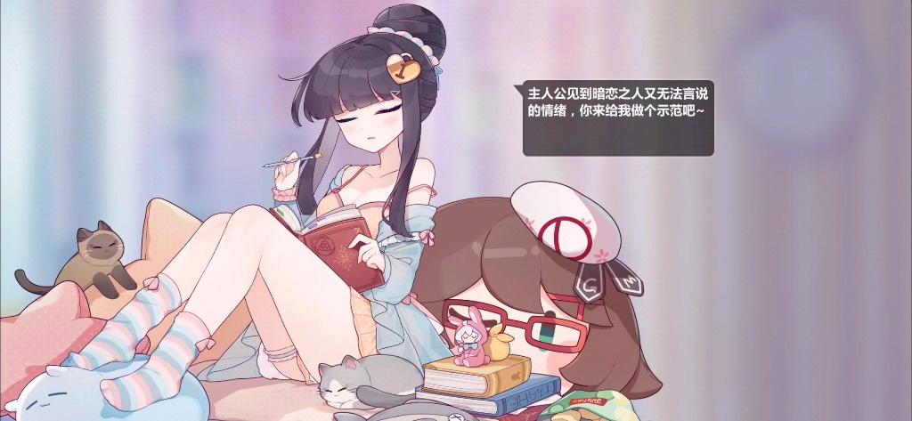 崩坏学院2属于什么角色-崩坏学院2最新流派-第4张图片-屿企游戏网