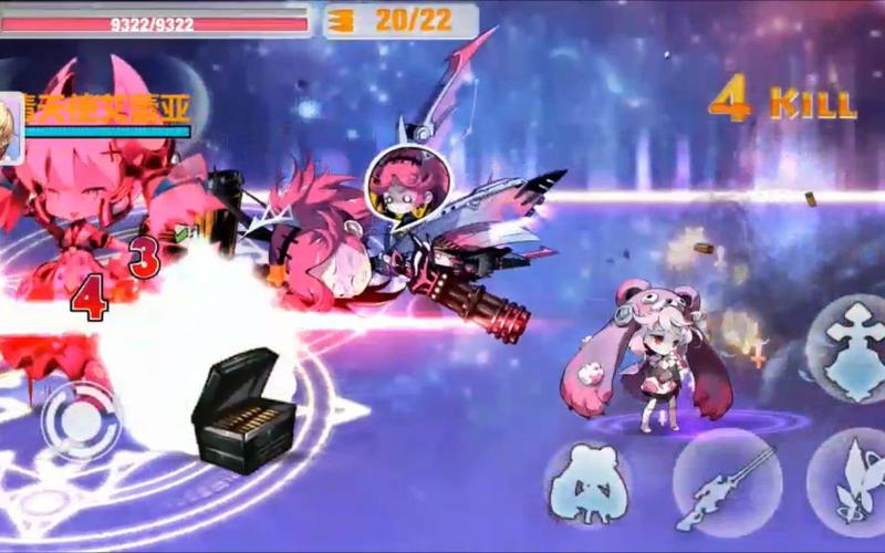 崩坏学院2减速武器，崩坏学园2加移动速度-第2张图片-屿企游戏网