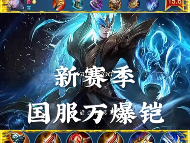 王者荣耀铠战士新手攻略-王者荣耀铠实战教学-第2张图片-屿企游戏网 王者荣耀铠战士新手攻略-王者荣耀铠实战教学-第2张图片-屿企游戏网