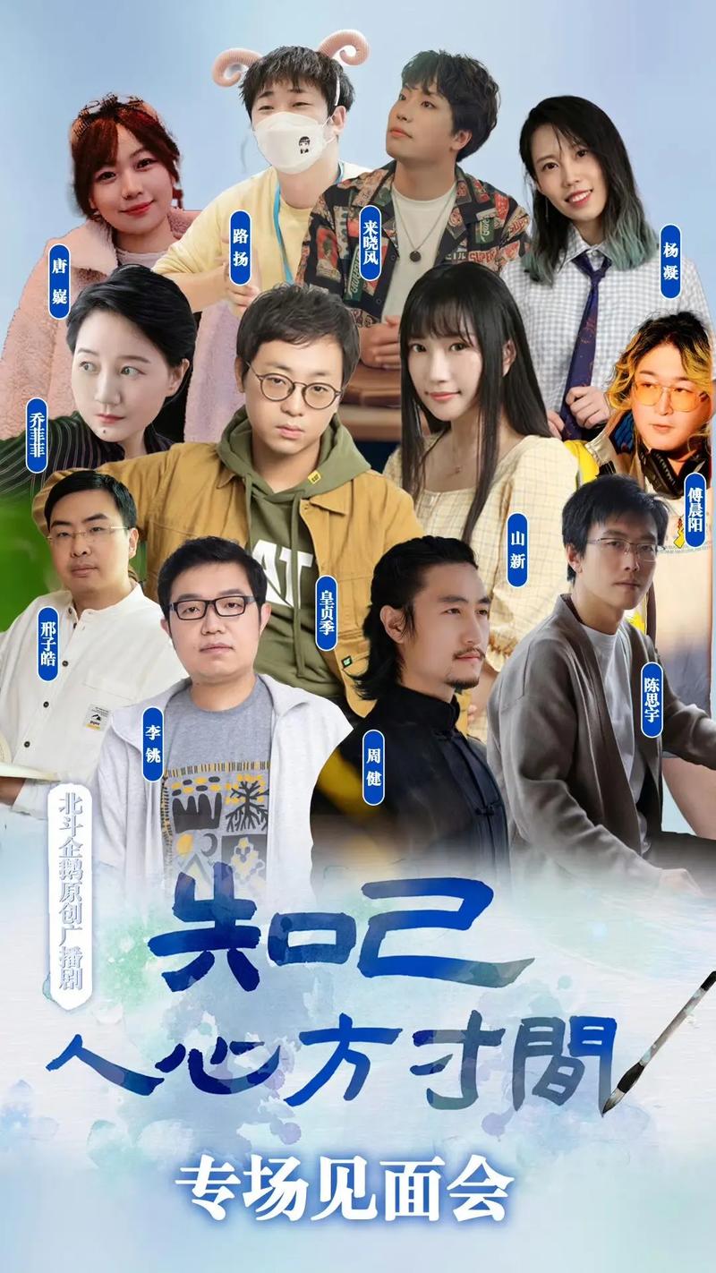 崩坏学院暖暖隐藏，崩坏学园-第1张图片-屿企游戏网