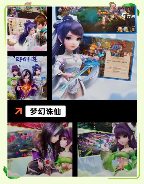 崩坏学院暖暖隐藏，崩坏学园-第4张图片-屿企游戏网