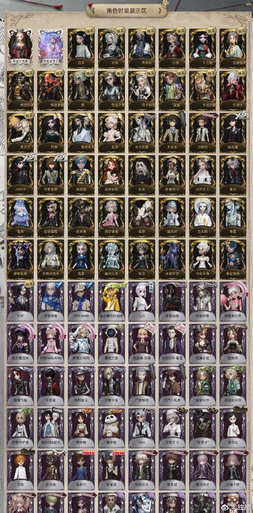 崩坏学院二噩梦天启攻略_崩坏学园2觉醒天启战争-第1张图片-屿企游戏网