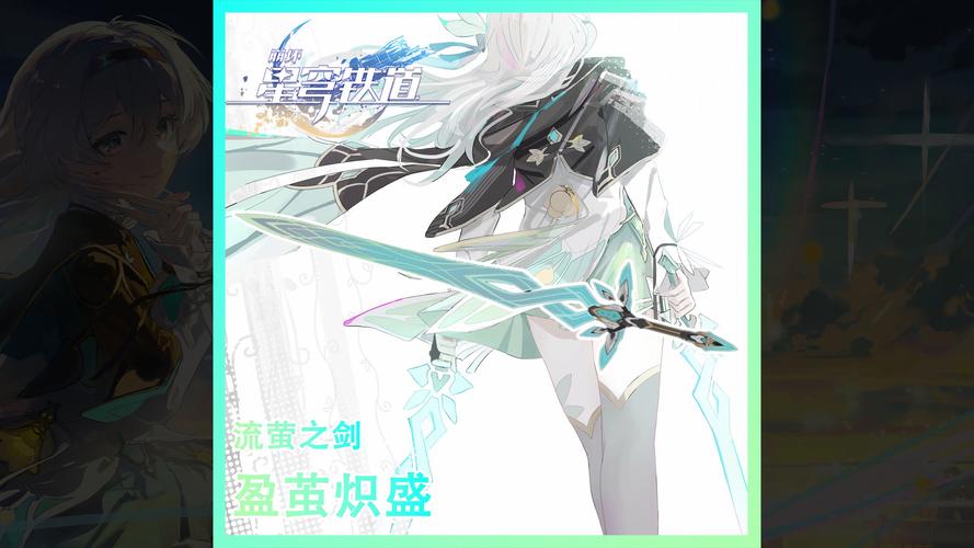 崩坏学院装备觉醒_崩坏学院装备觉醒怎么获得-第3张图片-屿企游戏网