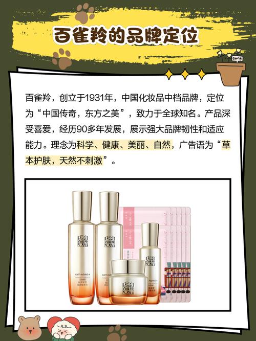 王者荣耀补水攻略视频-王者浇水-第5张图片-屿企游戏网