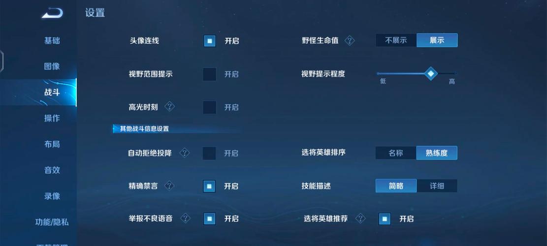 王者荣耀对局攻略关羽刘备_王者荣耀对线关羽