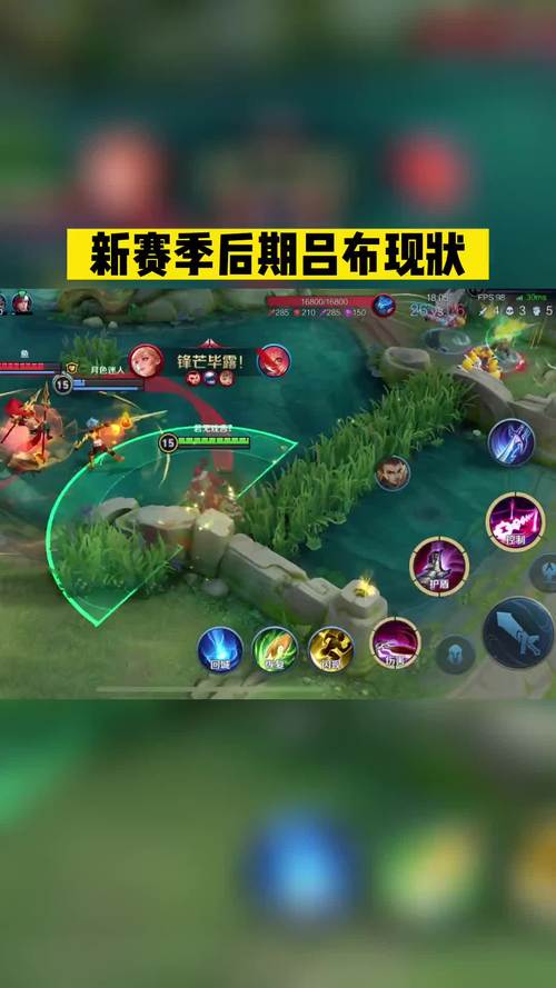 王者荣耀对局攻略关羽刘备_王者荣耀对线关羽-第3张图片-屿企游戏网