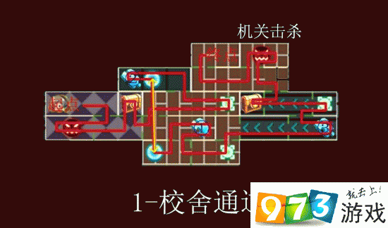 崩坏学园二学院怪谈_崩坏学院2哪一关怪比较多-第5张图片-屿企游戏网