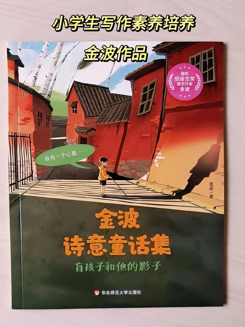 植物大战僵尸彩色蘑菇-植物大战僵尸彩绘-第2张图片-屿企游戏网
