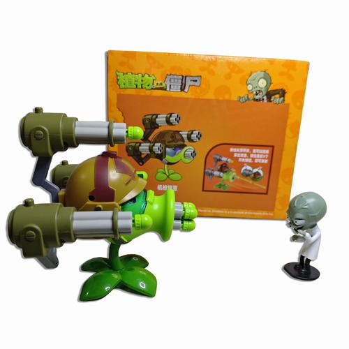植物大战僵尸玩具植物大战玩具_植物大战僵尸系列玩具全集视频-第1张图片-屿企游戏网