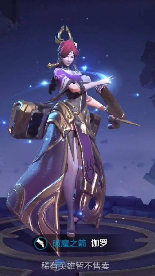 王者荣耀关门放吕布攻略_关门放吕布为什么不能玩了-第3张图片-屿企游戏网