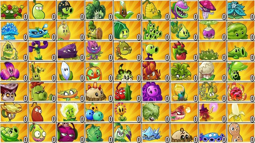 植物大战僵尸2有哪些植物_植物大战僵尸2有哪些植物可以配合街机神器-第2张图片-屿企游戏网