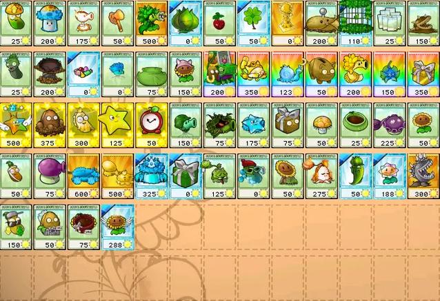 植物大战僵尸2有哪些植物_植物大战僵尸2有哪些植物可以配合街机神器-第3张图片-屿企游戏网