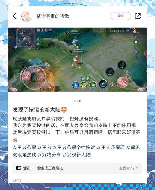 乱世王者荣耀防御技巧攻略-乱世王者攻击和防御计算