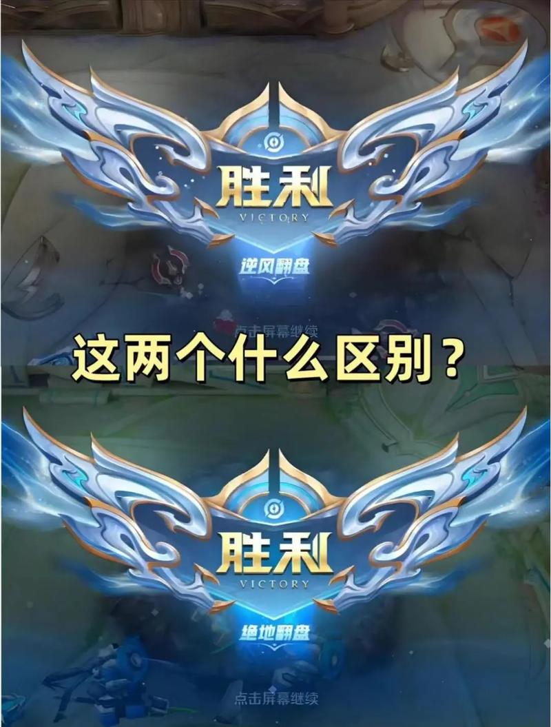 王者荣耀出攻略的人物，王者英雄有攻略代表什么-第2张图片-屿企游戏网