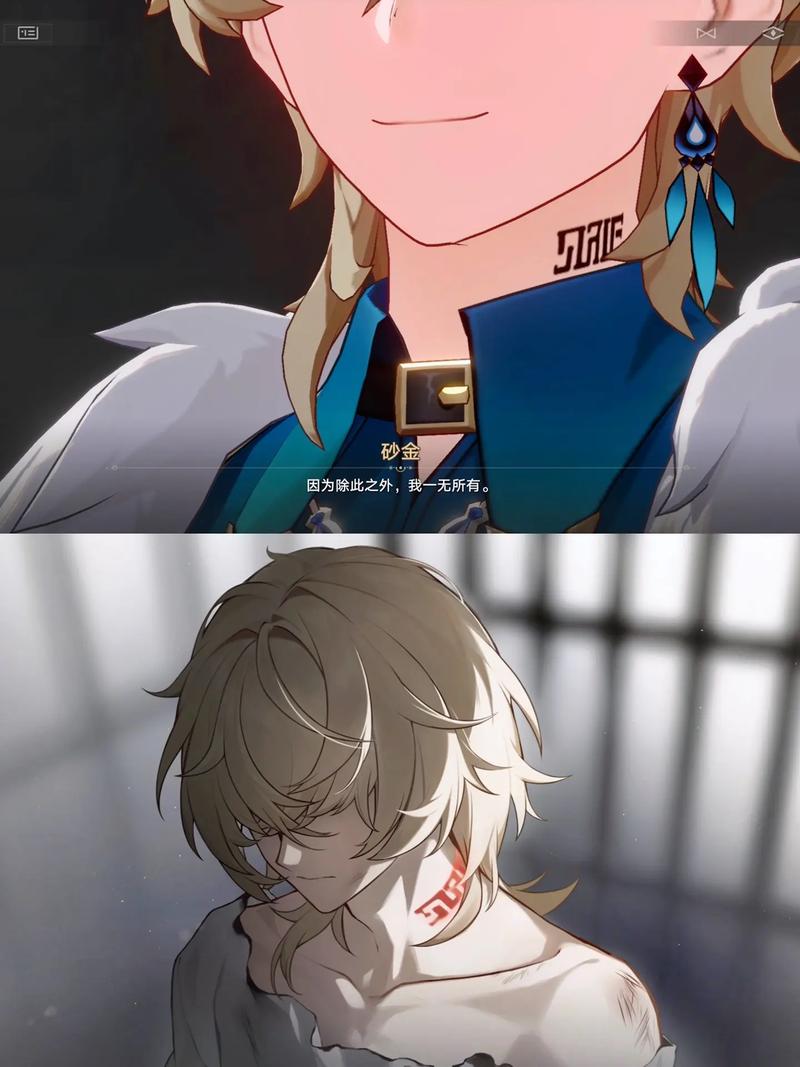 崩坏学院男性角色图-崩坏男角色壁纸-第5张图片-屿企游戏网