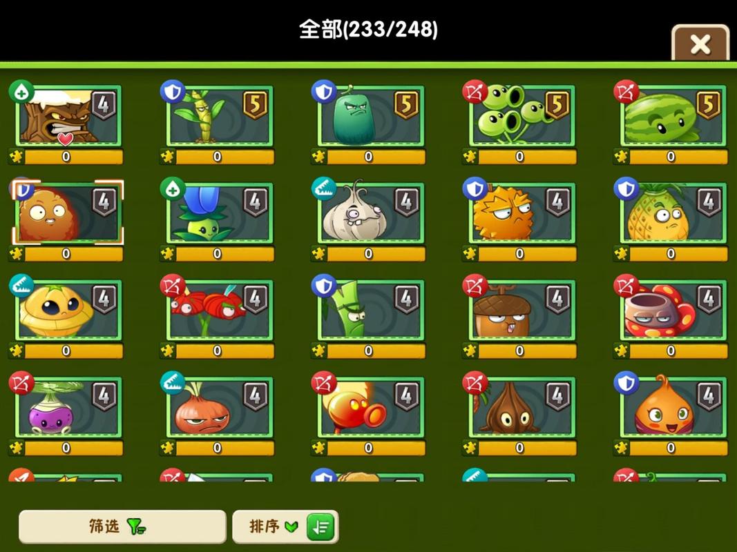 植物大战僵尸2植物大战僵尸2-植物大战僵尸2植物大战僵尸2下载