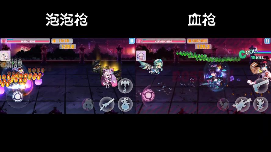 崩坏学院血枪，崩坏学园2666枪-第2张图片-屿企游戏网