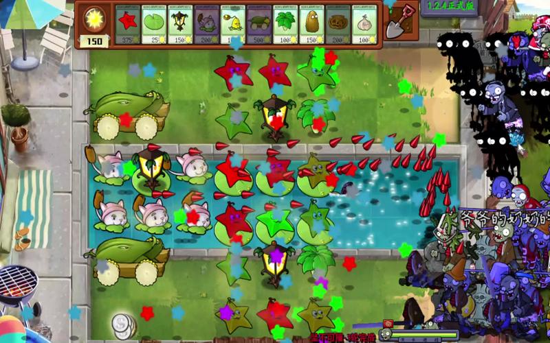 植物大战僵尸坚不可摧攻略_植物大战僵尸小游戏点开即玩-第3张图片-屿企游戏网