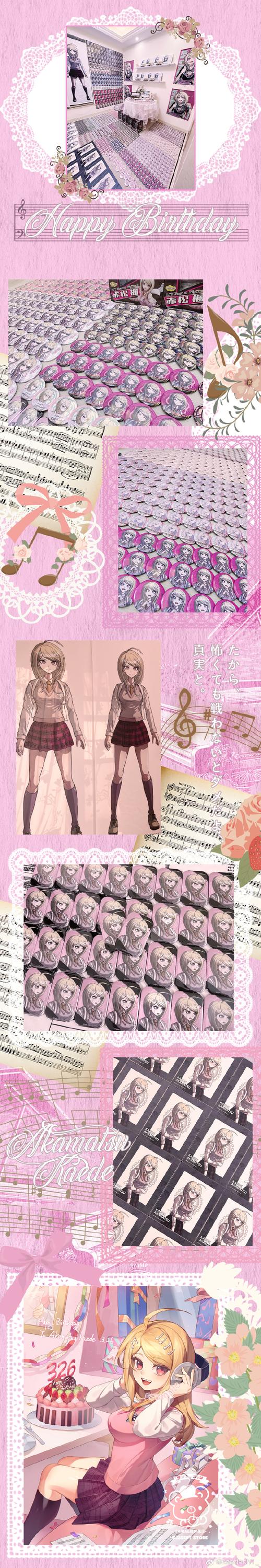 崩坏学院禁锢击杀-崩坏学园-第1张图片-屿企游戏网