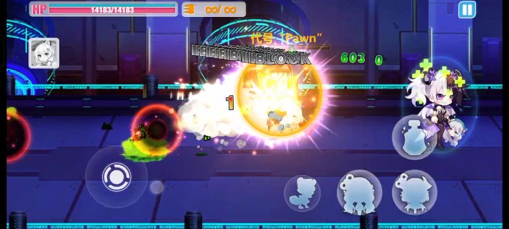 崩坏学院禁锢击杀-崩坏学园-第4张图片-屿企游戏网