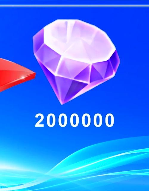 王者荣耀钻石积分攻略-王者荣耀钻石积分活动 多久一次-第5张图片-屿企游戏网