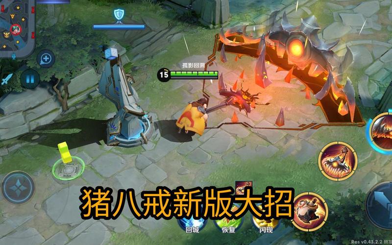 王者荣耀小塔出装攻略_小塔克位置-第4张图片-屿企游戏网