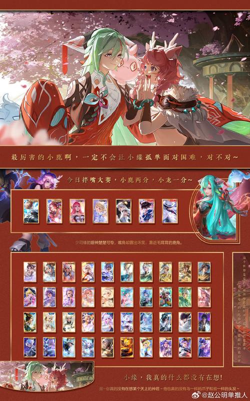 王者荣耀金蝉印记攻略最新_王者新英雄金蝉技能全面曝光-第3张图片-屿企游戏网