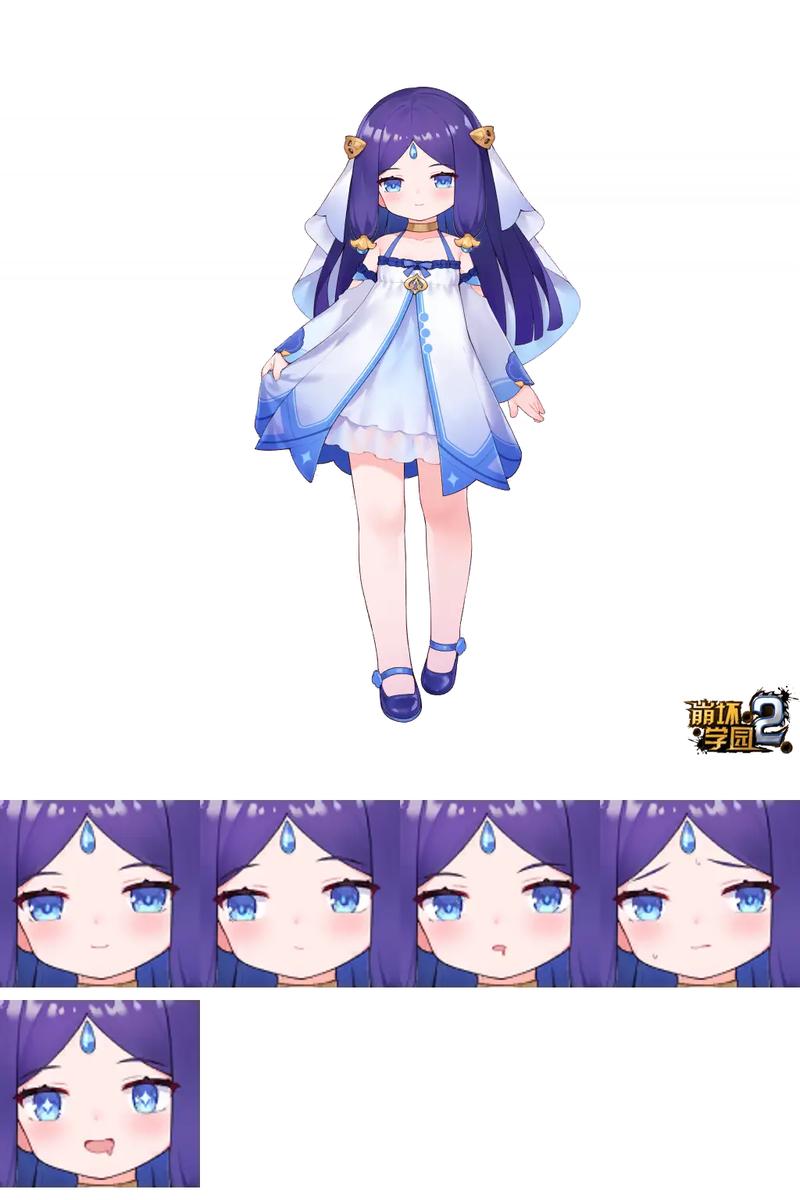 崩坏学院签到-崩坏学园2签到界面在哪里-第2张图片-屿企游戏网 崩坏学院签到-崩坏学园2签到界面在哪里-第2张图片-屿企游戏网