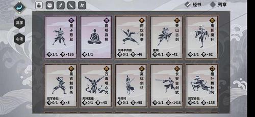 王者荣耀各种门派攻略，王者各个职业的玩法