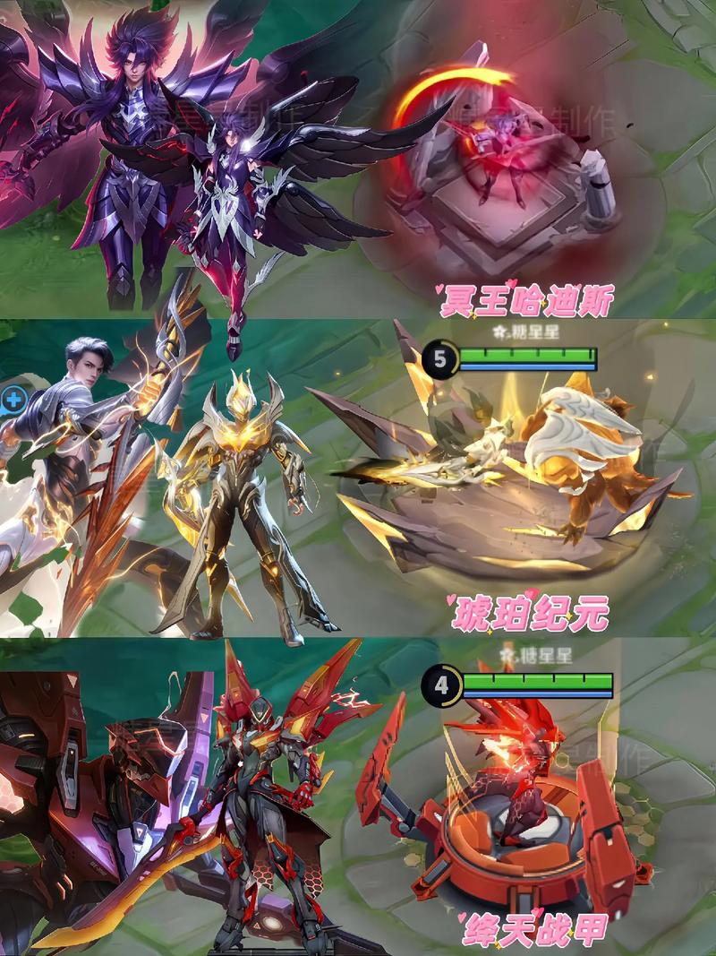 王者荣耀哈迪斯出装，哈迪斯是什么王-第3张图片-屿企游戏网