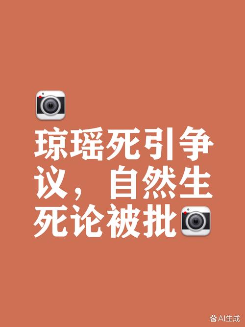 王者荣耀天师技能加点攻略-天师职业-第4张图片-屿企游戏网