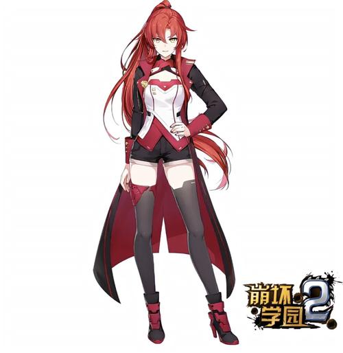 崩坏学院妖狐攻略，崩坏学院ex-第1张图片-屿企游戏网