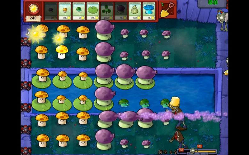 植物大战僵尸online腾讯植物-植物大战僵尸腾讯ol下载-第5张图片-屿企游戏网 植物大战僵尸online腾讯植物-植物大战僵尸腾讯ol下载-第5张图片-屿企游戏网