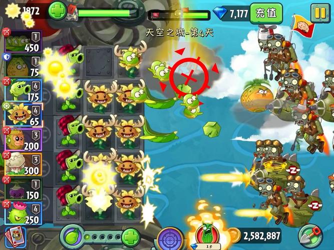 植物大战僵尸2好用的植物_植物大战僵尸2实用植物推荐哪个植物好用-第1张图片-屿企游戏网