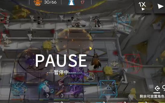 崩坏学院2终末套装_崩坏学园2终极天赋-第2张图片-屿企游戏网 崩坏学院2终末套装_崩坏学园2终极天赋-第2张图片-屿企游戏网