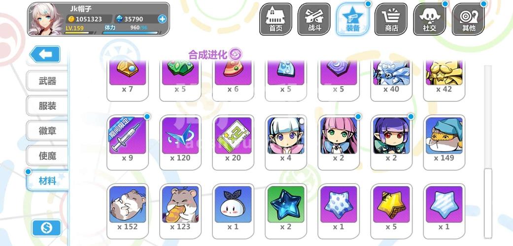 崩坏学院2水晶大幅，崩坏学园2水晶-第2张图片-屿企游戏网