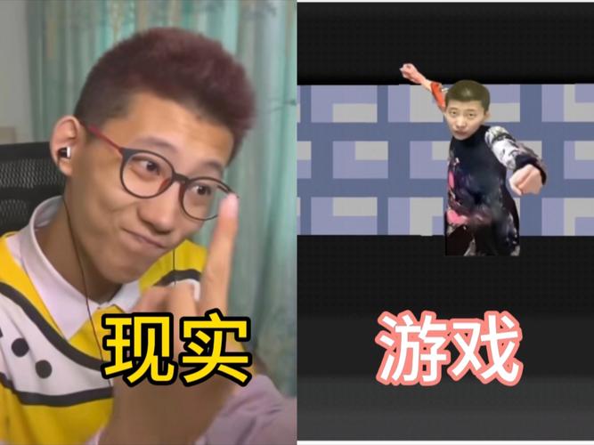 王者荣耀原神瞳攻略_王者荣耀 原神-第5张图片-屿企游戏网