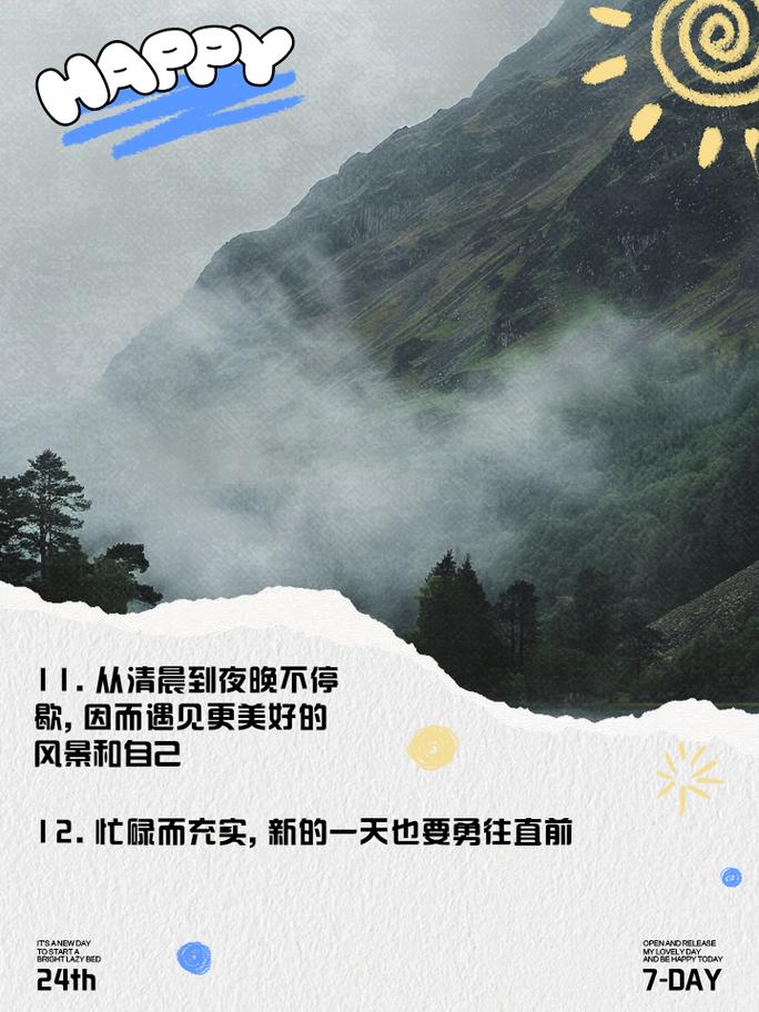 植物大战僵尸二零阳光-植物大战僵尸2 0阳光-第1张图片-屿企游戏网