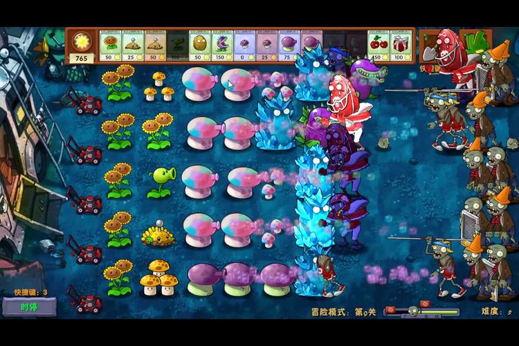 植物大战僵尸二零阳光-植物大战僵尸2 0阳光-第2张图片-屿企游戏网