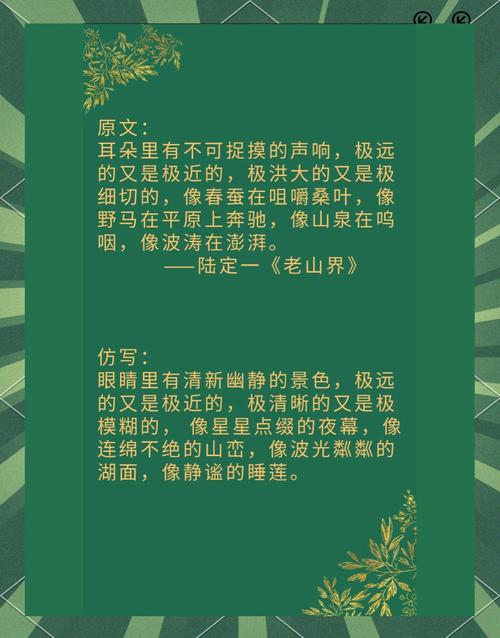 植物大战僵尸二零阳光-植物大战僵尸2 0阳光-第4张图片-屿企游戏网