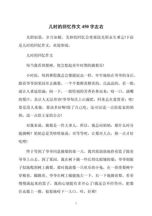 植物大战僵尸二零阳光-植物大战僵尸2 0阳光-第6张图片-屿企游戏网