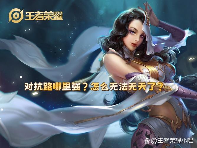 王者荣耀貂蝉位移攻略教学-貂蝉位移时无敌吗-第3张图片-屿企游戏网 王者荣耀貂蝉位移攻略教学-貂蝉位移时无敌吗-第3张图片-屿企游戏网