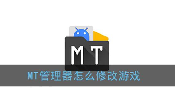 植物大战僵尸修改器修改植物-植物大战僵尸修改器下载中文版手机版-第2张图片-屿企游戏网