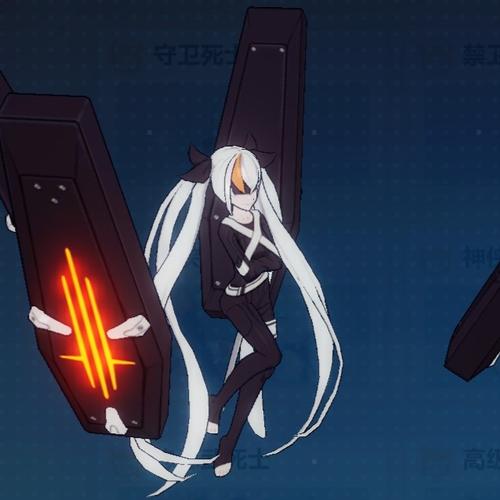 崩坏三学院材料-崩坏三里的学院叫什么-第1张图片-屿企游戏网