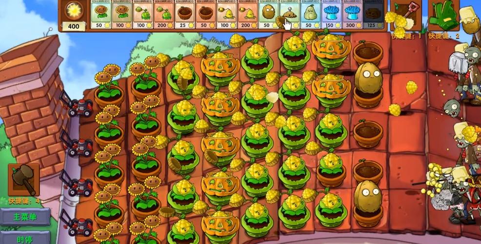 植物大战僵尸2巨人攻略-植物大战僵尸2巨人怎么打-第2张图片-屿企游戏网 植物大战僵尸2巨人攻略-植物大战僵尸2巨人怎么打-第2张图片-屿企游戏网