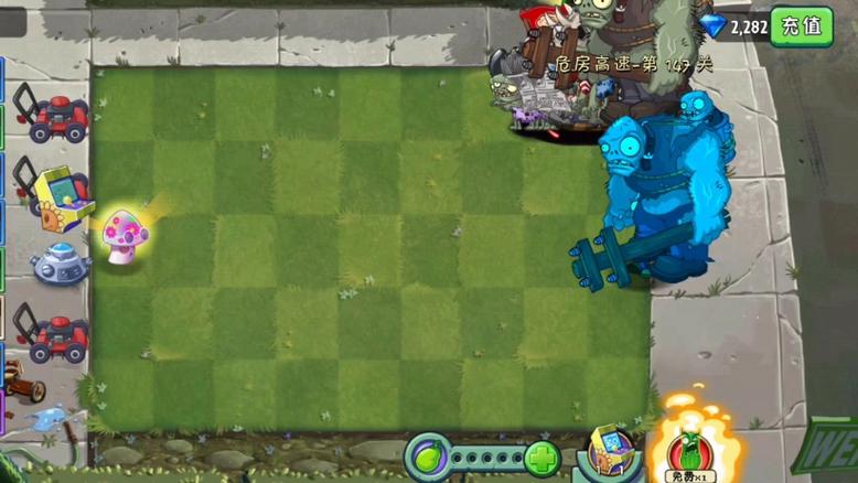 植物大战僵尸2巨人攻略-植物大战僵尸2巨人怎么打-第3张图片-屿企游戏网 植物大战僵尸2巨人攻略-植物大战僵尸2巨人怎么打-第3张图片-屿企游戏网