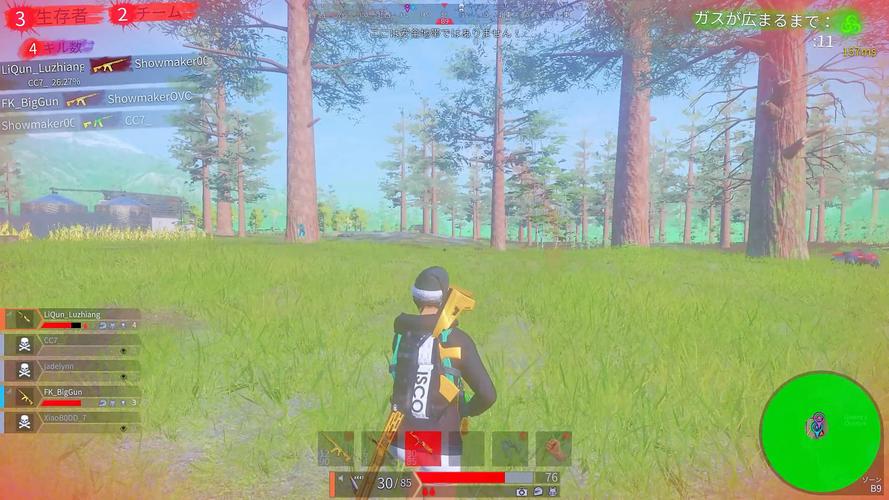 王者荣耀换季护肤攻略，王者换皮肤是什么意思-第3张图片-屿企游戏网