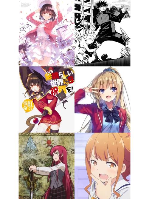 崩坏学院女角色_崩坏里的女角色-第3张图片-屿企游戏网